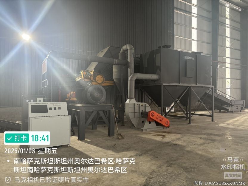 路友哈克斯坦450型破碎线