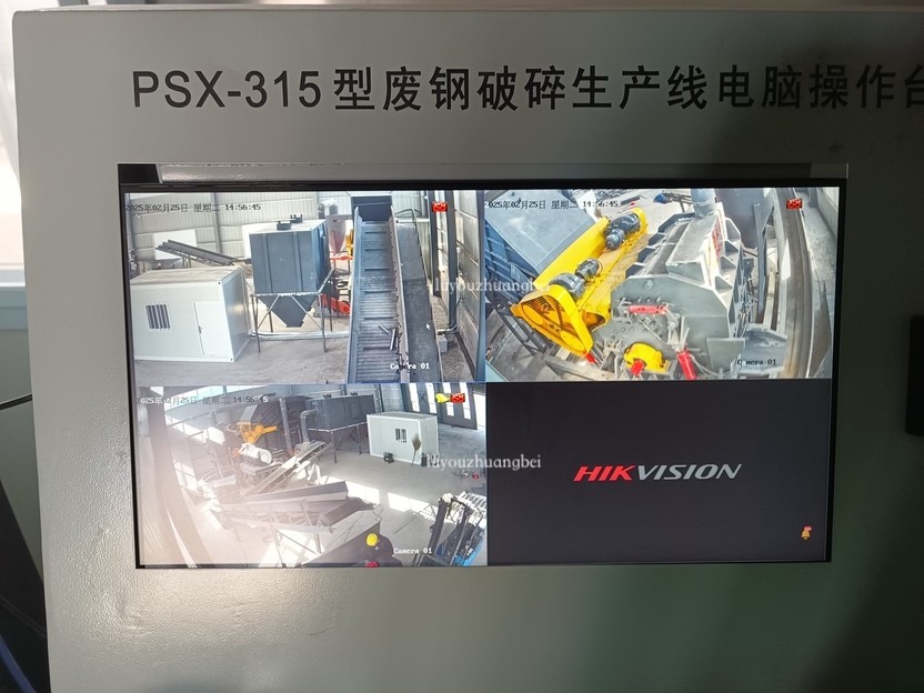 好设备助力企业发展，315破碎线又一套打料试机合格
