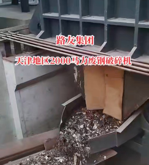 大马力驱动确保高产，提供设备安装调试及售后支持，可实地考察。