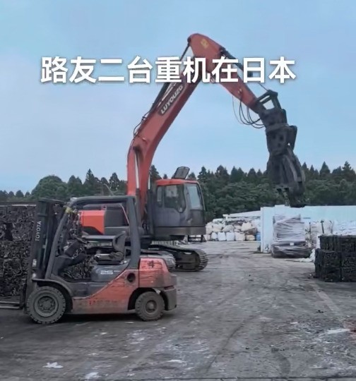 在日本实战经验四年的抓钢机不论灵活度还是操作系统都宛如新机