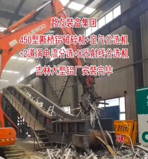 祝路友客户开工大吉，财源广进，八方来财