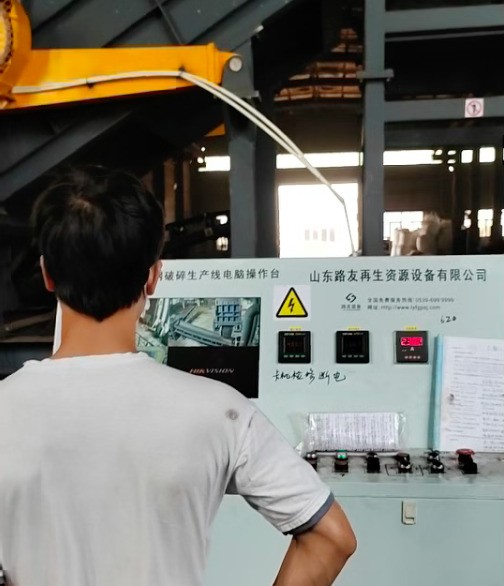 猜一猜路友的这个客户破碎出来的成品料原型是什么！