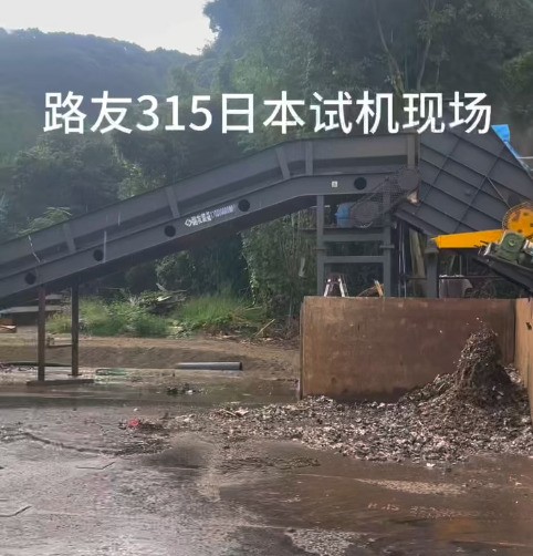 一键启动，全程顺畅，故障归零，产能拉满！