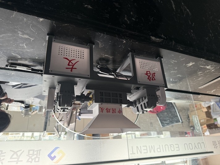 为给客户带来更好的观感体验，路友将撕碎机做成了1：1的模型