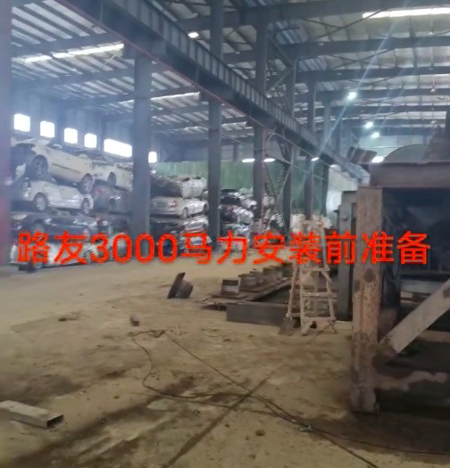 这是路友的哪位同志啊，手机像素甚是堪忧哇