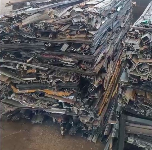 铝合金废料破碎