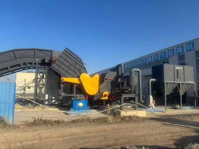 900破碎机成功坐落在国企的山脚下