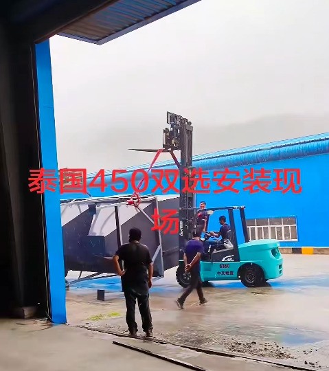 路友新款450废铝破碎机，泰国安装完毕! 精工出海，品质远销海外！