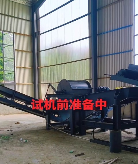 路友450型破碎机安装完成